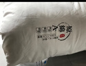 南極人（Nanjiren）大豆被子冬被芯200x230cm冬被棉被冬季被子冬天加厚褥被芯8-10斤 南極人被子-白色【A類(lèi)母嬰級】 200x230cm【約重8斤加厚冬被】 曬單實(shí)拍圖