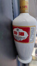 汾酒 出口白瓷 清香型白酒 53度 750ml 單瓶裝 送禮宴請 曬單實(shí)拍圖