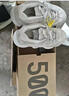 阿迪達斯yeezy500白玉石椰子男女運動(dòng)休閑鞋IE4783 UK6.0碼39 曬單實(shí)拍圖