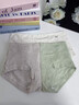 貓人（MiiOW）醫用棉大碼平角彩棉內褲女全純棉抗菌100棉中高腰收腹提臀加長(cháng)襠 翠綠色+淺玫紅+淺棕色 獨立包裝【3條裝】 L 100-120斤 曬單實(shí)拍圖