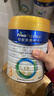 美素佳兒（Friso）皇家美素 幼兒配方奶粉乳鐵蛋白 3段 800g（新國標） 曬單實(shí)拍圖