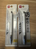 得力（deli）芯核引擎防斷芯0.5mm金屬自動(dòng)鉛筆活動(dòng)鉛 低重心學(xué)生文具考試繪圖 辦公簽字 SH985-05 白色 曬單實(shí)拍圖