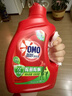 奧妙（OMO）吳磊好物去漬酵素潔凈除菌除螨持久留香除味2斤校服凈洗衣液 曬單實(shí)拍圖