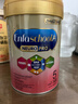 美贊臣（MeadJohnson）港版Neuro Pro智睿5段兒童成長(cháng)學(xué)生奶粉 900g 6-12歲 DHA 曬單實(shí)拍圖