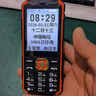 守護寶K985 全網(wǎng)通4G三防老人手機超長(cháng)待機 大字大聲老年人手機 雙卡直板老年按鍵學(xué)生備用功能手機 黑色 曬單實(shí)拍圖