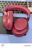 BOSE 消噪耳機Ultra 頭戴式無(wú)線(xiàn)藍牙主動(dòng)消噪耳機  博士頭戴式 無(wú)線(xiàn)降噪長(cháng)續航耳罩式耳機 消噪耳機UItra 絳梅紫 700二代 國行官旗店 全國聯(lián)保 曬單實(shí)拍圖
