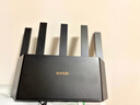 Tenda騰達路由器WiFi7【云霄BE5100】千兆穿墻王信號增強無(wú)線(xiàn)超強2.5g網(wǎng)口家用電競放大器立式BE6L Pro 曬單實(shí)拍圖