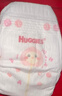 好奇（Huggies）鉑金裝小桃褲紙尿褲M(mǎn)144片(6-11kg)中號尿不濕【透爽散熱】 曬單實(shí)拍圖