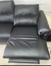 芝華仕頭等艙波特菲勒50795真皮零靠墻電動(dòng)沙發(fā)黑色2.7m大黑牛直排沙發(fā) 曬單實(shí)拍圖