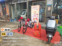 山地自行車(chē)成人學(xué)生青少年單車(chē)鋁合金越野變速公路初高中男女士 【性?xún)r(jià)比爆款】輻條輪鋼架曜石黑 26寸21速【適合：160-180cm】 曬單實(shí)拍圖