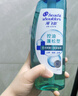 海飛絲頭皮肌底控油蓬松洗發(fā)水670g去屑男女士水楊酸洗頭膏洗發(fā)露控油瓶 曬單實(shí)拍圖