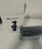 大疆 DJI Osmo Pocket 3 全能套裝 一英寸口袋云臺相機 OP靈眸手持數碼相機 旅游vlog 便攜美顏攝像 曬單實(shí)拍圖