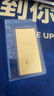 菜百首飾“財富”投資金條 足金Au999.9黃金金磚 投資 收藏禮品 “財富”金條 50克(不支持7天無(wú)理由退換貨) 曬單實(shí)拍圖