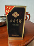古井貢酒 年份原漿古5 濃香型白酒 50度 500ml*1瓶 單瓶裝 曬單實(shí)拍圖