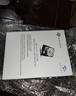 希捷（SEAGATE）安防硬盤(pán) 8TB 256MB SATA CMR垂直 機械硬盤(pán) 視頻儲存 數據恢復服務(wù) 希捷酷鷹 3.5英寸ST8000VX009 曬單實(shí)拍圖