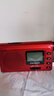 熊貓（PANDA）6243收音機全波段便攜照明插卡小型老人手電車(chē)載備用半導體 紅色 曬單實(shí)拍圖