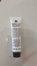 科顏氏（Kiehl's）潤唇膏15ml 無(wú)色男女士保濕滋潤 冬季防干裂起皮 生日禮物 曬單實(shí)拍圖