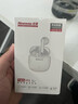 紐曼（Newmine）F1藍牙耳機 真無(wú)線(xiàn)半入耳式 運動(dòng)跑步音樂(lè )耳機 通話(huà)超長(cháng)續航 白色 曬單實(shí)拍圖