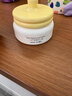 一頁(yè)兒童面霜蛋黃油安心霜秋冬保濕舒緩滋潤寶寶霜新生兒潤膚乳50g 曬單實(shí)拍圖