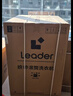 統帥（Leader）海爾出品三筒洗衣機ProMax 滾筒全自動(dòng) 內衣洗 三桶年度機皇 國家補貼12.5KG XQGL125-MBLDE697WU1 曬單實(shí)拍圖
