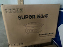 蘇泊爾（SUPOR）電蒸鍋 電煮鍋 電火鍋 家用多功能烤魚(yú)烤肉鍋 多用途分體不粘料理鍋 蒸煮燉涮電熱鍋H3423FK863A 曬單實(shí)拍圖