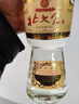 北大倉 部?jì)?yōu)經(jīng)典1984 醬香型白酒 50度 500mL*6瓶 整箱裝 送禮禮品 曬單實(shí)拍圖