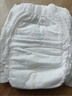 布班迪甄芯薄嬰兒學(xué)步褲XXXL76片醫護級一體全包臀拉拉褲超薄透氣尿不濕 曬單實(shí)拍圖