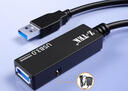 力特（Z-TEK）USB3.0延長(cháng)線(xiàn)帶信號放大器工程級公對母數據連接線(xiàn)帶供電無(wú)線(xiàn)網(wǎng)卡打印機延長(cháng)線(xiàn) 10米ZE645 曬單實(shí)拍圖