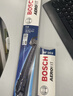 博世（BOSCH）汽車(chē)前窗無(wú)骨風(fēng)翼雨刷/雨刷器/雨刮/雨刮器/雨刮片一對裝適配豐田 下單留言備注車(chē)型+年款+排量（適配99%的車(chē)型） 曬單實(shí)拍圖