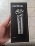 飛科（FLYCO）男士智能剃須刀旋轉式電動(dòng)刮胡刀剃胡須刀便攜款全身水洗三刀頭新年生日禮物送男友送父親FS923 曬單實(shí)拍圖