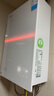 美的【一級能效無(wú)冷凝管M10S Ultra零冷水】16升無(wú)冷感7A恒溫 增壓 靜音 天然氣燃氣熱水器 國補85折 曬單實(shí)拍圖