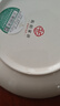 琉皓景德鎮釉下彩陶瓷盤(pán)子菜盤(pán)家用中式小清新高顏值可微波餐具菜碟子 8英寸圓盤(pán)4個(gè) 曬單實(shí)拍圖