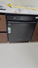 美的（Midea）【萬(wàn)向X6S Max星河版】洗碗機嵌入式150L以上105℃熱風(fēng)烘干母嬰消毒一鍵洗烘蒸汽單消毒UV殺菌 曬單實(shí)拍圖