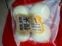 傳統發(fā)酵饅頭100g*4 曬單實(shí)拍圖