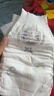 奇莫Q-MO皇家至柔紙尿褲XL20片(12-17kg)尿不濕加大號超薄透氣超能吸 曬單實(shí)拍圖