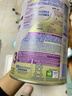 雀巢（Nestle）能恩全護適度水解6HMO嬰幼兒奶粉3段350g/罐12-36個(gè)月 低敏免疫力 曬單實(shí)拍圖
