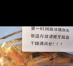南極磷蝦米仁即食深海鱗蝦肉新鮮小蝦米蝦皮磷蝦干官方旗艦店 【個(gè)大肉厚】南極磷蝦米 250g*2袋 鮮活烤制 曬單實(shí)拍圖