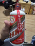茅臺飛天 醬香型白酒 43度 500ml 單瓶裝【名酒鑒真】 曬單實(shí)拍圖