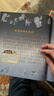 全8冊十萬(wàn)個(gè)為什么注音版小學(xué)生課外閱讀兒童科普百科全書(shū) 曬單實(shí)拍圖