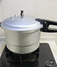 雙喜高壓鍋鋁合金燃氣電磁爐通用防爆家用壓力鍋26CM/9.5L【蒸格款】 曬單實(shí)拍圖