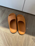 樸西男士四季抗菌室內浴室洗澡防滑居家情侶涼拖女 卡皮巴拉色 44-45 曬單實(shí)拍圖