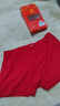 浪莎（LangSha）純棉男士?jì)妊澊蠹t色平角褲本命年紅短褲全棉馬年秋冬四角褲衩新年 【2條裝】100%純棉大紅平角款 2XL /180碼（建議130-150斤） 曬單實(shí)拍圖