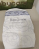 babycare金山茶花紙尿褲L40片(9-14kg)嬰兒尿不濕超薄透氣新生柔花苞褲 曬單實(shí)拍圖