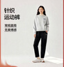 斯凱奇（Skechers）新年禮物女裝褲子2025新品冬季運動(dòng)衛褲直筒休閑針織長(cháng)褲L325W121 曬單實(shí)拍圖