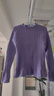 Little  Naive女童針織衫毛衣春秋季純色半高領(lǐng)法式兒童打底上衣 紫色 130 曬單實(shí)拍圖
