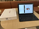 魅紫AIpad17Pro平板電腦 2026旗艦新品 天璣9400 12英寸大屏大電池5G娛樂(lè )游戲辦公網(wǎng)課學(xué)習二合一平板 藍色【旗艦新品·限時(shí)秒殺】 16GB+1TB【送原裝皮套+藍牙鍵盤(pán)】 官方正品 曬單實(shí)拍圖