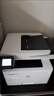惠普（HP）4104dw黑白自動(dòng)雙面無(wú)線(xiàn)激光打印機 打印復印掃描一體機 家用無(wú)線(xiàn)連接 連續復印 329dw升級款 曬單實(shí)拍圖