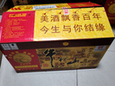 牛欄山百年陳釀 三牛 濃香型白酒 42度 400ml*6瓶 年貨節送禮 曬單實(shí)拍圖