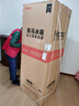奧馬（Homa）60cm超薄301升法式多門(mén)小型家用電冰箱一級能效變頻風(fēng)冷無(wú)霜四開(kāi)門(mén)301WF/B國家補貼 曬單實(shí)拍圖