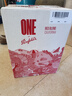 奔富（Penfolds）奔富一號加州混釀紅葡萄酒進(jìn)口750ml*6支整箱 官方正品 進(jìn)口行貨 曬單實(shí)拍圖